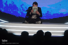 افتتاحیه سی و نهمین دوره مسابقات سراسری قرآن کریم در رشت