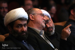 افتتاحیه سی و نهمین دوره مسابقات سراسری قرآن کریم در رشت