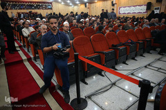 افتتاحیه سی و نهمین دوره مسابقات سراسری قرآن کریم در رشت