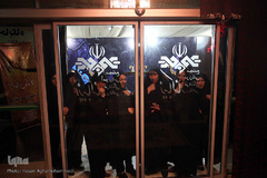 افتتاحیه سی و نهمین دوره مسابقات سراسری قرآن کریم در رشت