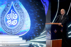 افتتاحیه سی و نهمین دوره مسابقات سراسری قرآن کریم در رشت