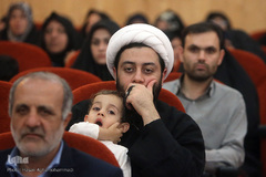 افتتاحیه سی و نهمین دوره مسابقات سراسری قرآن کریم در رشت