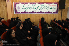 افتتاحیه سی و نهمین دوره مسابقات سراسری قرآن کریم در رشت