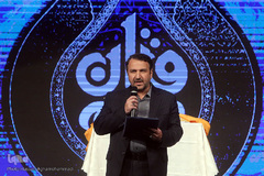 اختتامیه بخش تواشیح و دعاخوانی سی و نهمین دوره مسابقات سراسری قرآن کریم