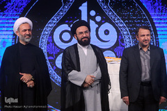 اختتامیه بخش تواشیح و دعاخوانی سی و نهمین دوره مسابقات سراسری قرآن کریم