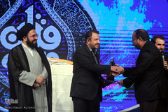 اختتامیه بخش تواشیح و دعاخوانی سی و نهمین دوره مسابقات سراسری قرآن کریم