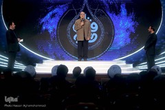 اختتامیه بخش تواشیح و دعاخوانی سی و نهمین دوره مسابقات سراسری قرآن کریم