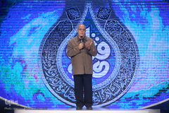 اختتامیه بخش تواشیح و دعاخوانی سی و نهمین دوره مسابقات سراسری قرآن کریم