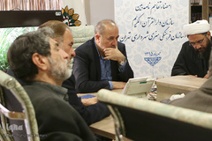 نشست شورای عالی قرآن