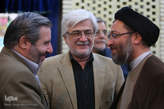 مسابقات نیمه نهایی قرآن کریم سپاه حضرت محمد رسول‌الله(ص) تهران بزرگ