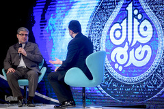 اختتامیه رشته های معارف، اذان و ابتهال سی و نهمین دوره مسابقات سراسری قرآن 