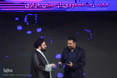 اختتامیه رشته های معارف، اذان و ابتهال سی و نهمین دوره مسابقات سراسری قرآن 