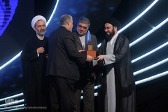 اختتامیه رشته های معارف، اذان و ابتهال سی و نهمین دوره مسابقات سراسری قرآن 