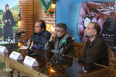 نشست خبری فیلم سینمایی ابوزینب