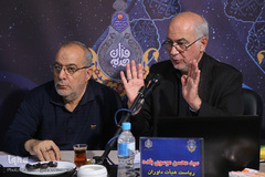 هیات داوران سی و نهمین دوره مسابقات سراسری قرآن کریم