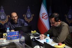 هیات داوران سی و نهمین دوره مسابقات سراسری قرآن کریم