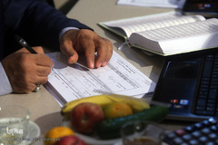 هیات داوران سی و نهمین دوره مسابقات سراسری قرآن کریم