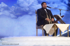  اختتامیه سی و نهمین دوره مسابقات سراسری قرآن کریم