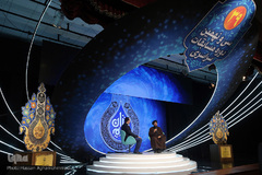  اختتامیه سی و نهمین دوره مسابقات سراسری قرآن کریم