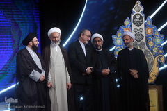  اختتامیه سی و نهمین دوره مسابقات سراسری قرآن کریم