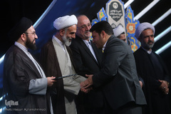  اختتامیه سی و نهمین دوره مسابقات سراسری قرآن کریم