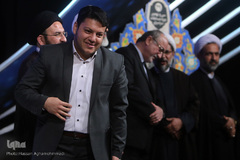  اختتامیه سی و نهمین دوره مسابقات سراسری قرآن کریم