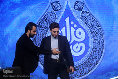  اختتامیه سی و نهمین دوره مسابقات سراسری قرآن کریم