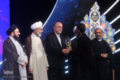  اختتامیه سی و نهمین دوره مسابقات سراسری قرآن کریم