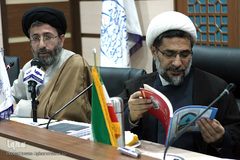 نشست هماهنگی نمایندگان استانی شورای توسعه قرآنی