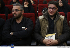 اختتامیه دهمین آئین تجلیل از نوگلان حسینی