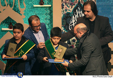 اختتامیه دهمین آئین تجلیل از نوگلان حسینی