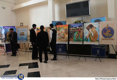 همایش طرح ملی احیا 