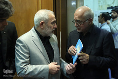 مراسم بزرگداشت مرحوم استاد «محمدتقی مروت»