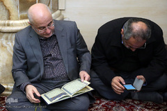 مراسم بزرگداشت مرحوم استاد «محمدتقی مروت»