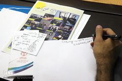  نخستین جلسه هماهنگی نمایندگان مرکز رشد فناوری‌ها و هنر قرآنی در دانشگاه های تهران