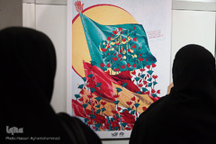 افتتاحیه دهمین سوگواره هنر عاشورایی 