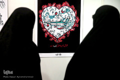 افتتاحیه دهمین سوگواره هنر عاشورایی 