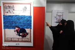 افتتاحیه دهمین سوگواره هنر عاشورایی 