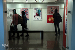 افتتاحیه دهمین سوگواره هنر عاشورایی 