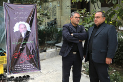 مجلس ترحیم مرحوم استاد «محمد تقی مروت» در خانه مداحان ایران