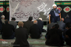 اجتماع ملی عزاداران اربعین حسینی