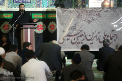 اجتماع ملی عزاداران اربعین حسینی