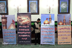 اجتماع ملی عزاداران اربعین حسینی