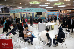 نخستین روز بیست و دومین نمایشگاه مطبوعات