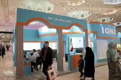 غرفه ایکنا در نخستین روز بیست‌ و دومین نمایشگاه مطبوعات