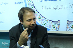 مهمانان غرفه ایکنا در دومین روز از نمایشگاه مطبوعات
