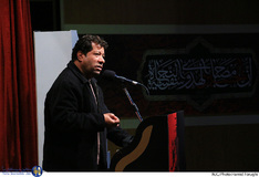 بر آستان اشک در فرهنگسرای اندیشه
