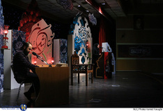 بر آستان اشک در فرهنگسرای اندیشه
