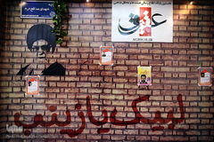 حاشیه‌های بیست و دومین‌نمایشگاه‌ مطبوعات