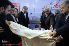 بازدید دکتر طیبی مدیر جهاد دانشگاهی از نمایشگاه مطبوعات